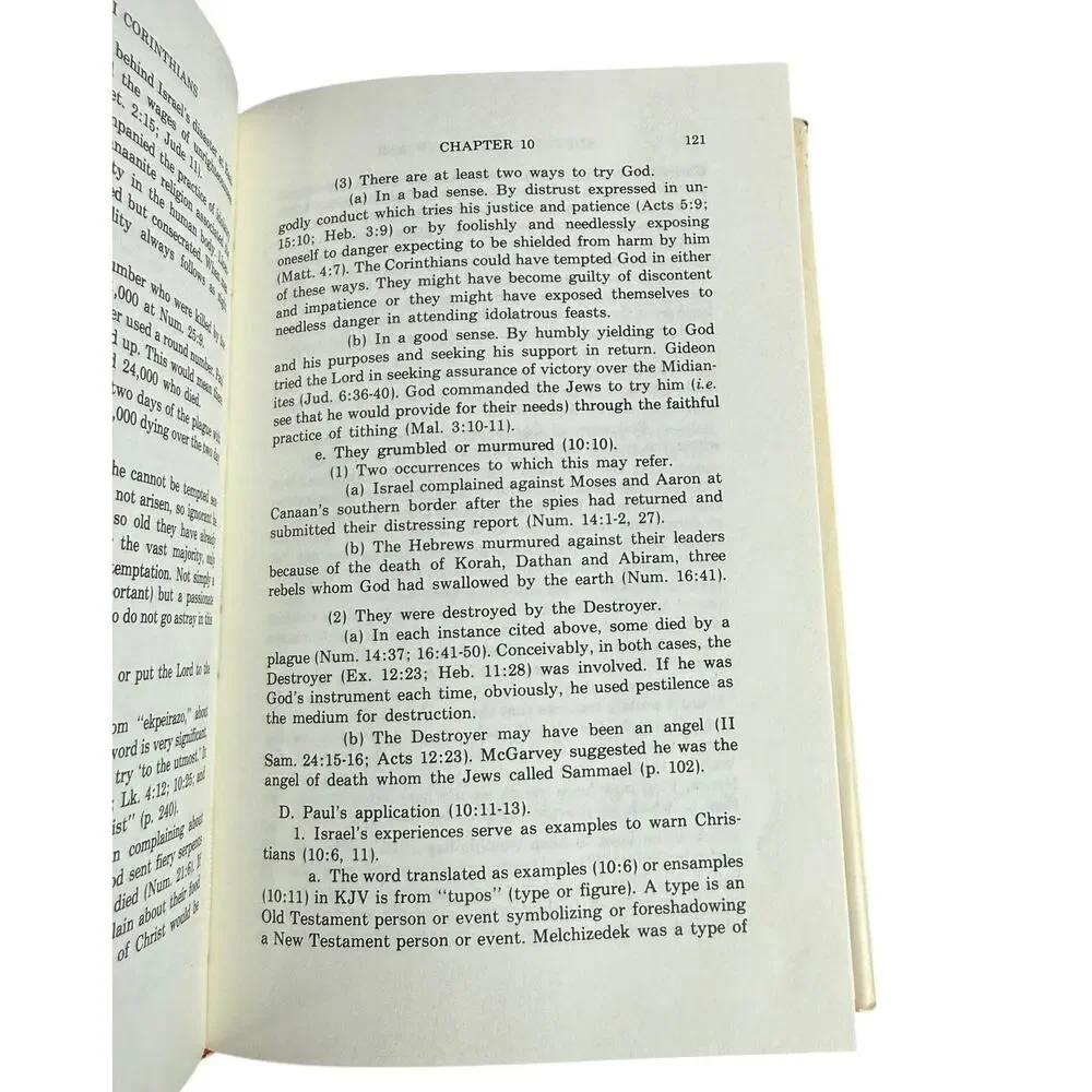 Survey of the First Corinthians Jimmy Allen 1975 Hardcover Bible Study